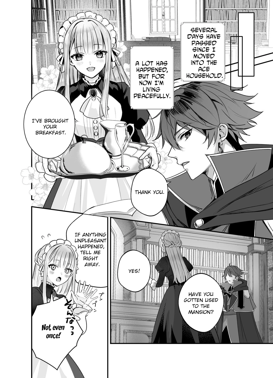 I’ll Devote Everything to the Crimson Magician. I Love You. Chapter 4 Page 2